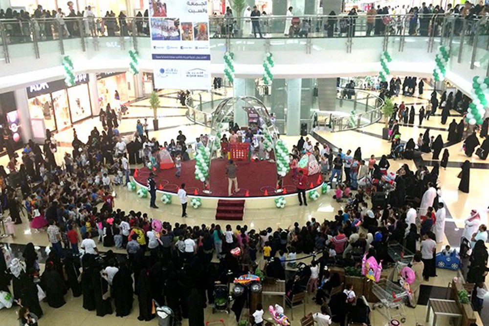 Qasr Mall celebrates the 87th National Day of Saudi Arabia