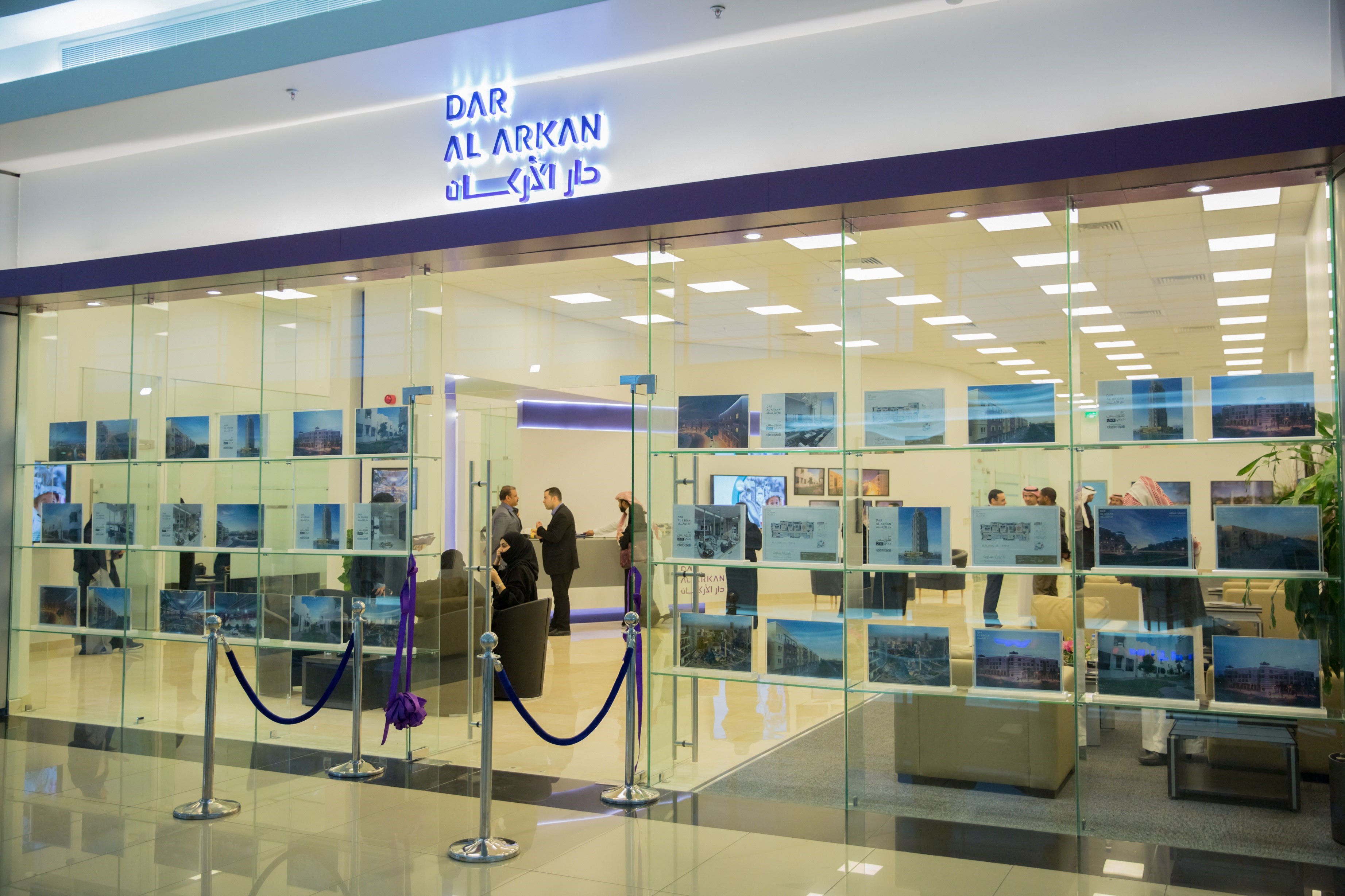 Dar Al Arkan Opens New Sales Office at Al Qasr Mall