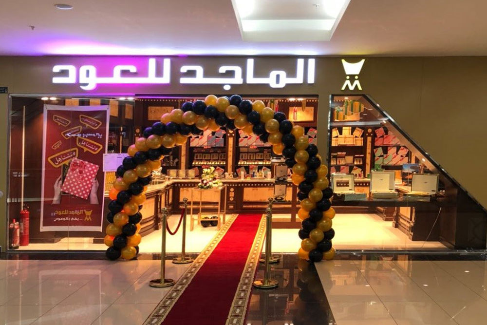 Al Majid Al Oud joins the elite brands in the Palace Mall