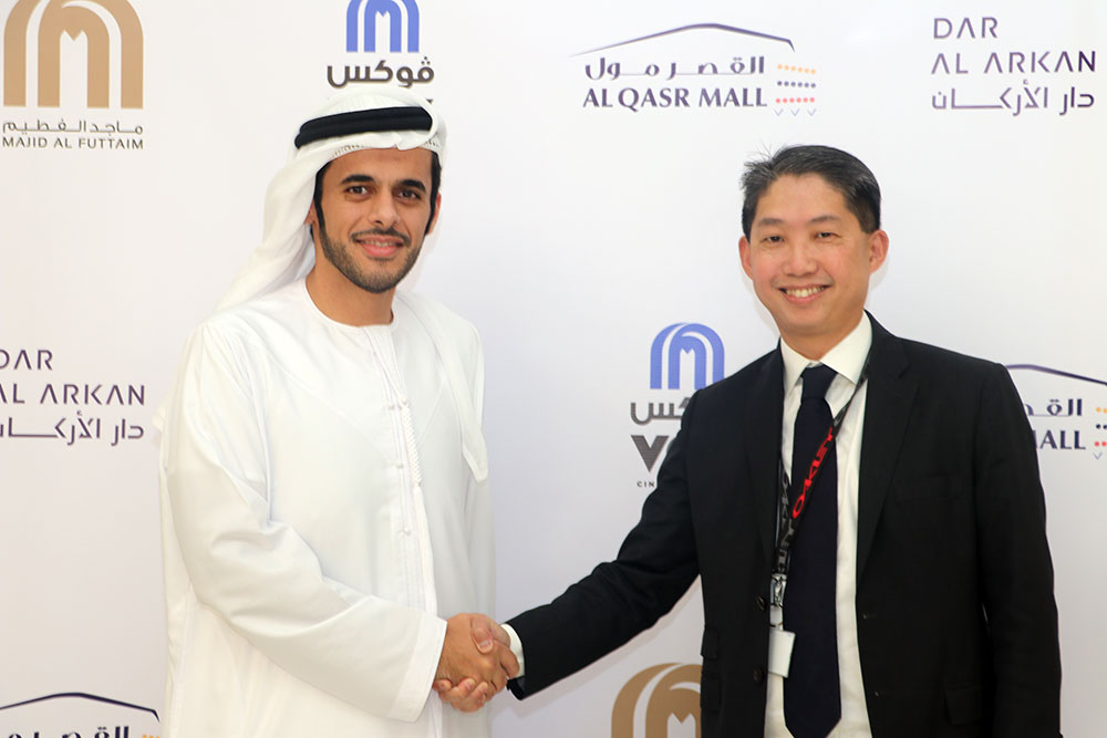 Dar Al Arkan Signs Agreement with Majid Al Futtaim to Open VOX Cinemas Multiplex in Al Qasr Mall in Riyadh, Saudi Arabia